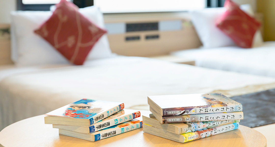 All-you-can-read for overnight guests