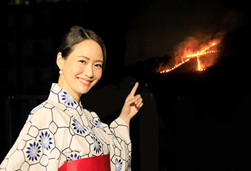 京都五山送火儀式